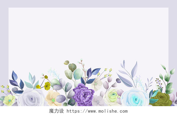 紫色小清新植物花卉边框春天背景